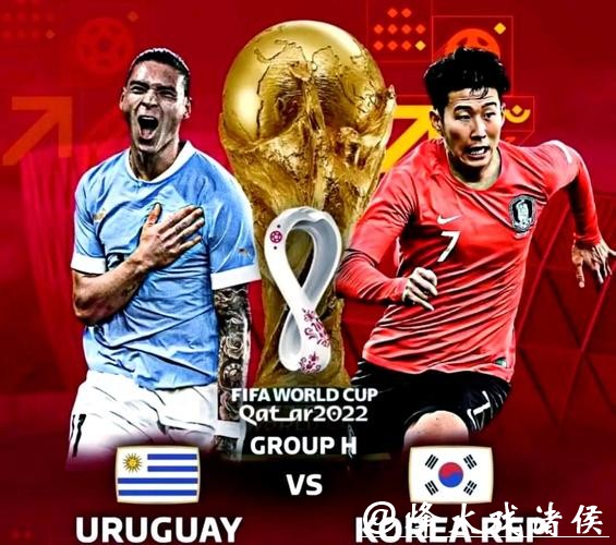 免费观看世界杯直播盛宴